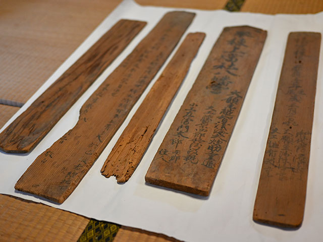 重道八幡宮の棟札