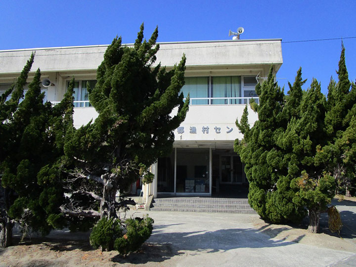 山口県漁業協同組合平郡支所